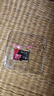 朗科（Netac）256GB TF（MicroSD）存储卡 U3 C10 A2 V30 4K 超至尊PRO版内存卡 读速100MB/s 写速50MB/s 实拍图