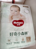 好奇（Huggies）铂金装纸尿裤L120片(9-14kg)大号婴儿尿不湿小桃裤裸感超薄透气 实拍图