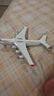 翊玄玩具 飞机模型安225运输机航模手办仿真合金玩具男孩礼物 实拍图