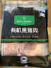 1号会员店有机黑猪五花肉片800g 烤肉材料火锅烧烤食材 黑猪肉 生鲜 实拍图