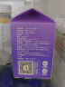 1号会员店（One's Member）100%NFC葡萄汁 NFC果汁 100%果汁饮料 468ml*6 实拍图