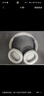 漫步者（EDIFIER）【王一博同款】W830NB主动降噪头戴式无线蓝牙耳机双金标升级版HiFi游戏跑步长续航高音质耳麦礼物 【王一博周边】限定色薄荷绿 365天质保无忧 实拍图