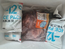 恒都 国产谷饲原切牛腱子 3斤 含腱子芯 生鲜牛肉 炖煮健身食材 实拍图