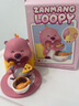TOP TOY ZANMANG LOOPY露比动动乐系列可动盲盒儿童玩具生日礼物女生单盒 实拍图