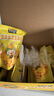 北纬47°（BEIWEI）脱皮玉米粒1.2斤（60g*10袋）儿童宝宝零食代餐  即食水果玉米粒 实拍图