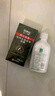 妇炎洁 植物本草洗液 380ml（女士专用）+凯迪克 植物本草凝露  260ml（男士专用） 实拍图