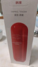 韩束红蛮腰柔肤水100ml 补水保湿抗皱弹嫩爽肤水化妆护肤品生日礼物女 实拍图