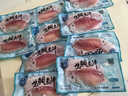 熠兴记鲷鱼片真空袋装生鱼片冷冻罗非鱼鲷鱼片日料 150g*10片 实拍图