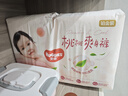 好奇（Huggies）铂金装纸尿裤M144片(6-11kg)中号婴儿尿不湿小桃裤裸感超薄透气 实拍图