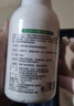 好伊贝（HOY BELL）奶瓶清洗剂果蔬清洁剂泡沫型500ml婴儿洗奶瓶清洁液洗洁精 实拍图