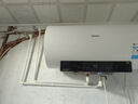 美的（Midea）阻垢免清洗电热水器60升家用3300W变频速热镁棒免更换以旧换新国家补贴20%热水器F6033-JE7Pro(HE) 实拍图