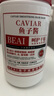 BEAI鱼子酱奢护蛋白乳护发矫正发膜修复干枯改善毛躁柔顺护发素 1L 实拍图