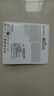 金士顿（Kingston）64GB USB3.2 Gen 1 U盘 DTXM 大容量U盘 滑盖设计 多彩时尚 学习办公投标电脑车载通用 实拍图