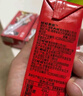 旺旺 旺仔牛奶 250ml*24包 送礼佳品 儿童营养早餐奶 实拍图