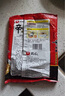 农心 辛拉面香菇牛肉味十连包方便面 整箱120g*10包 泡面拉面夜宵 实拍图