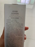 珀莱雅眼霜双抗眼霜 提拉抗皱紧致 淡化细纹 眼部精华20ml 生日礼物 实拍图