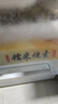 沈大成 上海糯米烧卖860g24个手工烧麦儿童早餐 速冻早餐早点面点半成品 实拍图