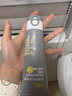 C咖双管洗面奶100g氨基酸控油洁面乳去黑头角质可卸妆卸防晒男女 实拍图