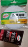 龟牌（Turtle Wax）划痕蜡封釉漆面通用色汽车划痕修复神器深度划痕刮痕抛光蜡补漆 实拍图
