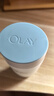 玉兰油（OLAY）高保湿透亮营养水150ml保湿焕白亮白细毛孔护肤品生日礼物送女友 实拍图