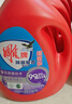 雕牌除菌馨香洗衣液20斤 整箱4瓶装 除菌99.9% 薰衣草香 不含磷 实拍图