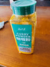 云山半咖喱粉500g大瓶装 咖喱炒饭调味料咖喱酱牛肉鸡块腌料黄咖喱 实拍图