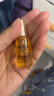 林清轩山茶花精华油5.0 抗皱紧致修护透亮 面部护肤50ml 生日礼物 实拍图