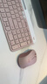 罗技（Logitech）时尚系列 K580 键盘 蓝牙键盘 办公键盘 无线键盘 便携超薄键盘 笔记本键盘 平板键盘  茱萸粉 实拍图