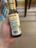 爷爷的农场有机原香100%黑芝麻油100ml 一级传统石磨 宝宝香油 凉拌调味  实拍图