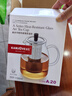 金灶（KAMJOVE）泡茶壶飘逸杯 耐热玻璃茶具功夫办公室花茶壶 茶水分离杯茶壶家用 A-20加长滤篮 1100ml 实拍图