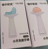 佳尔优优（garkoko）小月亮磨牙胶棒婴儿牙胶宝宝出牙期牙咬胶玩具防掉型4月+ 实拍图