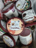 哈根达斯（Haagen-Dazs）【杨幂同款】葡萄朗姆酒口味冰淇淋 100ml/杯 雪糕 实拍图