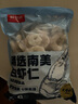 鲜京采【京东虾仁品质保障】精选南美白虾仁 无冰净重2斤 90-110只 实拍图