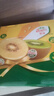佳沛（zespri）新西兰 阳光金奇异果12粒礼盒特大果单果约122-146g 猕猴桃 水果 实拍图