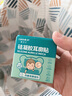 Care1st硅凝胶耳廓贴婴儿耳朵固定贴垂耳纠正定型护耳贴宝宝招风耳150cm 实拍图