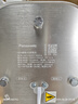 松下（Panasonic）led灯盘吸顶灯灯芯磁吸灯条替换灯管灯泡灯带24瓦白光 京东集采 实拍图