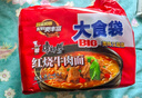 康师傅 方便面 大食袋红烧牛肉面五连包145g*5 泡面袋装速食 方便食品 实拍图
