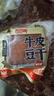 香香嘴 牛皮豆干 卤香豆干火锅食材烧烤串凉拌海底捞烤匠同款 500g 实拍图