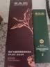 章光101瑞丝生姜洗发水氨基酸无硅油防脱固发液掉发改善男女生头发量稀疏 生姜洗发水360g+防脱固发精华液 实拍图
