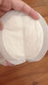 新贝防溢乳垫 一次性防溢乳贴溢奶垫 柔软透气6片 实拍图