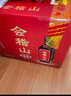 会稽山 纯正三年 半干型 绍兴黄酒 500ml*8瓶 整箱装 花雕  实拍图