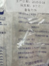 世壮中国农科院纯燕麦片350g*2 需煮冲饮谷物营养早餐快煮全麦燕麦片 实拍图