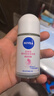 妮维雅（NIVEA）【 孙颖莎同款 】抑汗香体止汗露腋下干爽滚珠精华爽身走珠液50ml 实拍图
