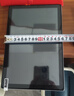 兰本 【当日达】2025新款平板电脑16+1TB超高清4K护眼三星全面屏十核5GWiFi娱乐办公教育学习 星耀银【16+512GB】超能十核+八仓速发 领先版【标配礼品】 实拍图