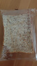 阿泊町 手工厚切吐司468g 全麦奇亚籽味手撕粗粮面包 早餐代餐饱腹零食 实拍图