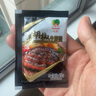 品高黑胡椒牛排酱小包20g*30包 方便酱料包牛排酱意面酱西餐黑椒汁 实拍图