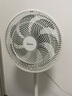 美的（Midea）【品质推荐】七叶轻音柔风电风扇/家用省电落地扇/台式电扇/广角摇头节能宿舍小型风扇 SAE35CA 实拍图