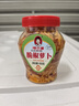 辣小董脆椒萝卜干458g湖南农家下饭菜即食酱菜萝卜条香辣腌咸菜榨菜小菜 实拍图
