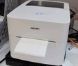 得力（deli）DL-888B热敏标签打印机快递仓储物流面单固资108mm家用办公打单不干胶条码大纸仓打印机电脑版 实拍图
