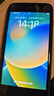 毕亚兹适用苹果7/8plus手机壳 iPhone7/8PLUS保护套 全包防摔超轻薄植绒散热液态硅胶磨砂软壳 JK513黑 实拍图